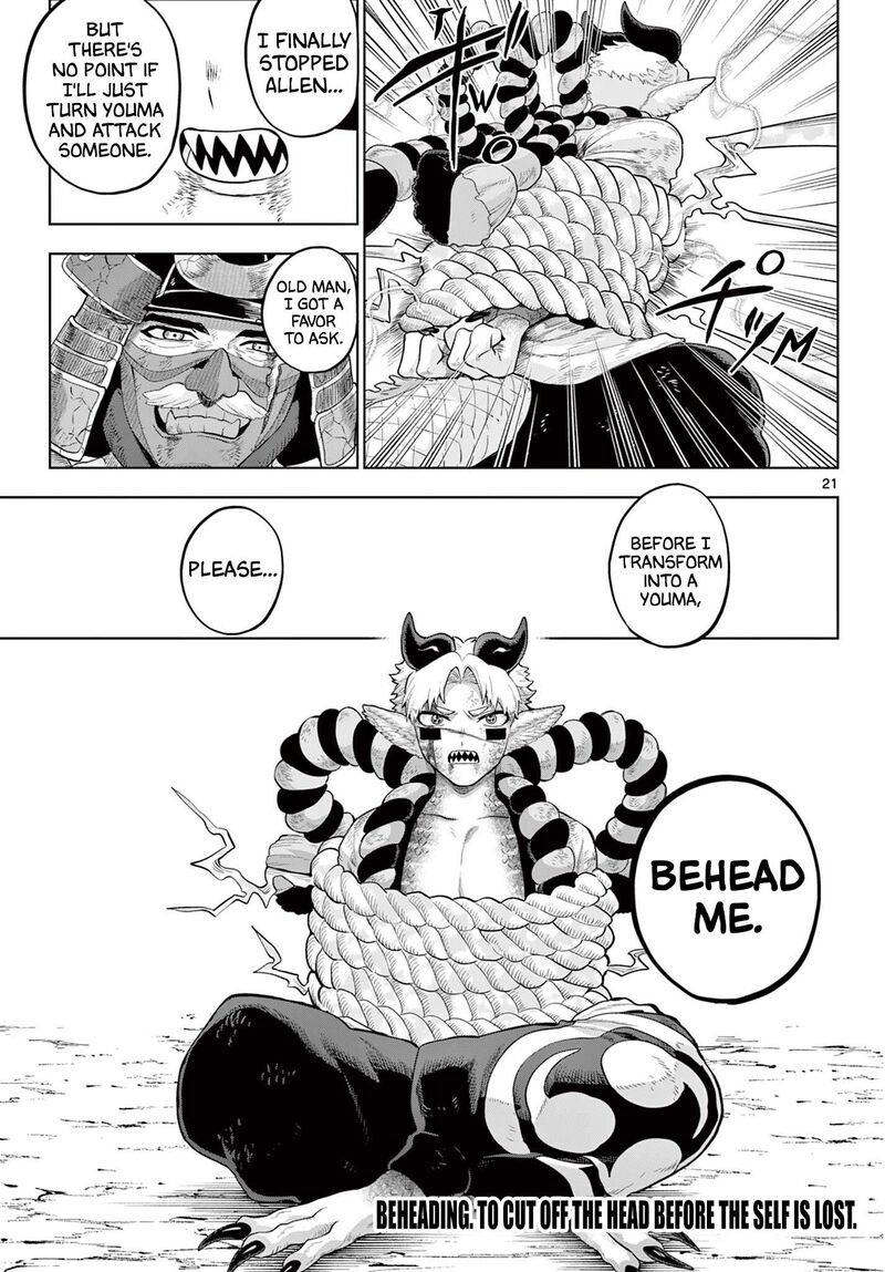 Kagurai Kagura To Raito 60 20