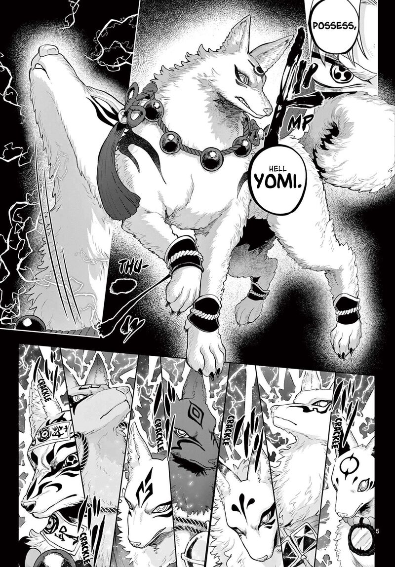 Kagurai Kagura To Raito 60 5