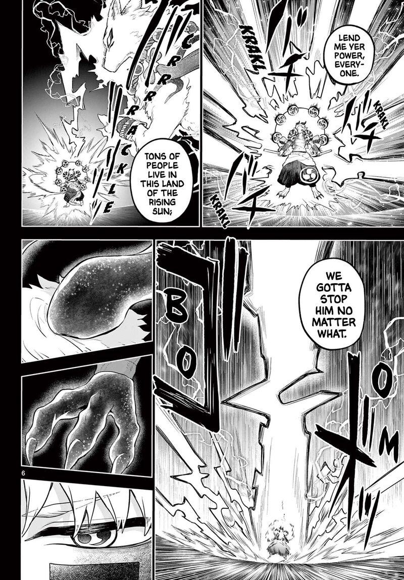 Kagurai Kagura To Raito 60 6