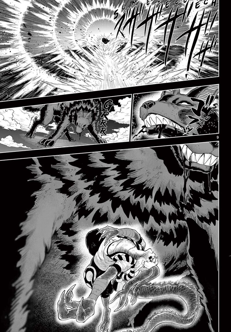 Kagurai Kagura To Raito 60 9
