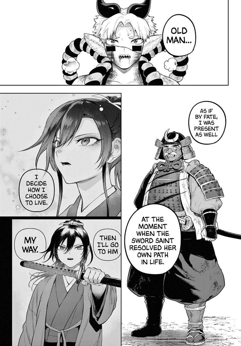Kagurai Kagura To Raito 61 13