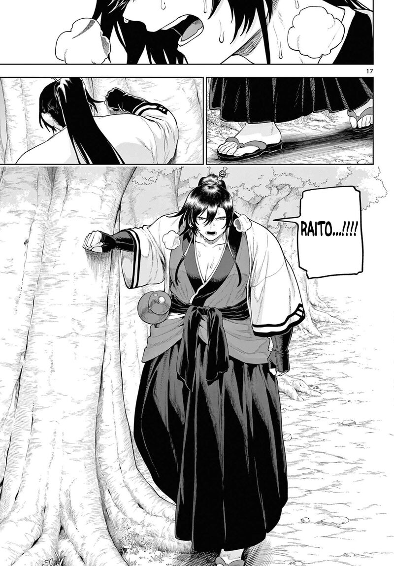 Kagurai Kagura To Raito 61 17