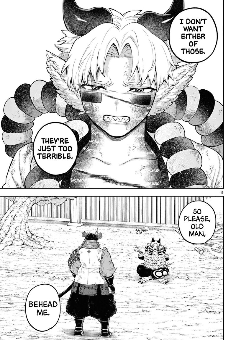Kagurai Kagura To Raito 61 5