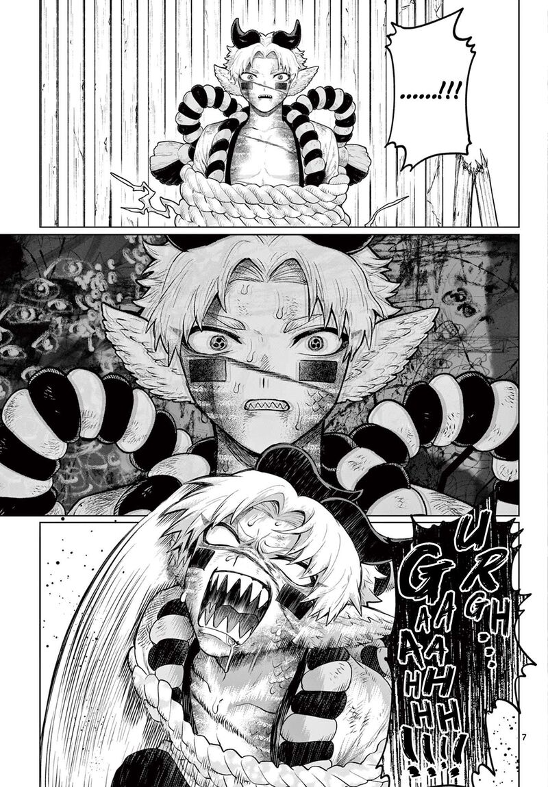 Kagurai Kagura To Raito 61 7