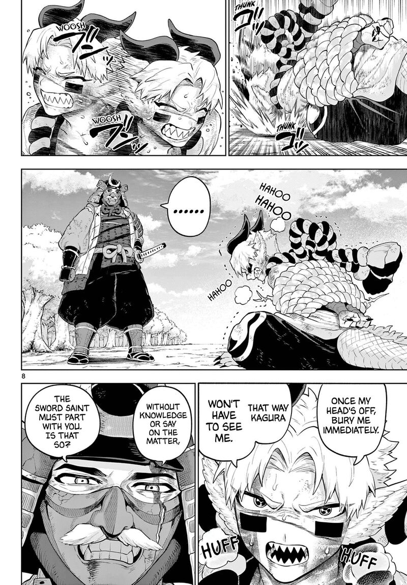 Kagurai Kagura To Raito 61 8