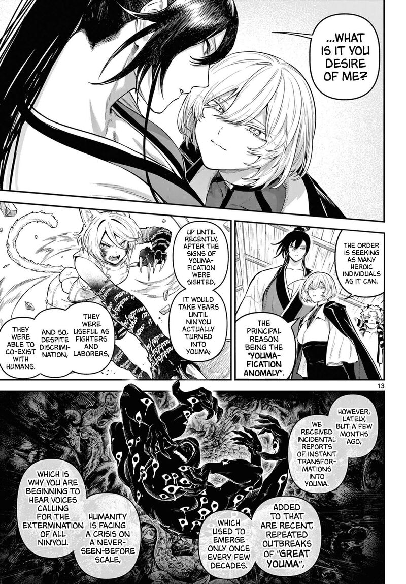 Kagurai Kagura To Raito 9 13