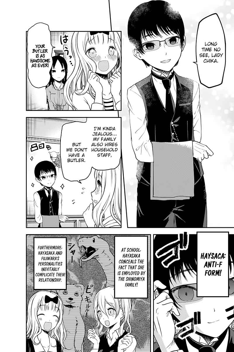 Kaguya Sama Wa Kokurasetai Tensai Tachi No Renai Zunousen 106 4