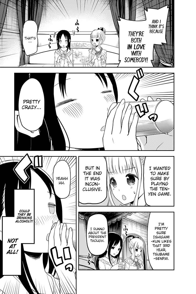 Kaguya Sama Wa Kokurasetai Tensai Tachi No Renai Zunousen 106 9