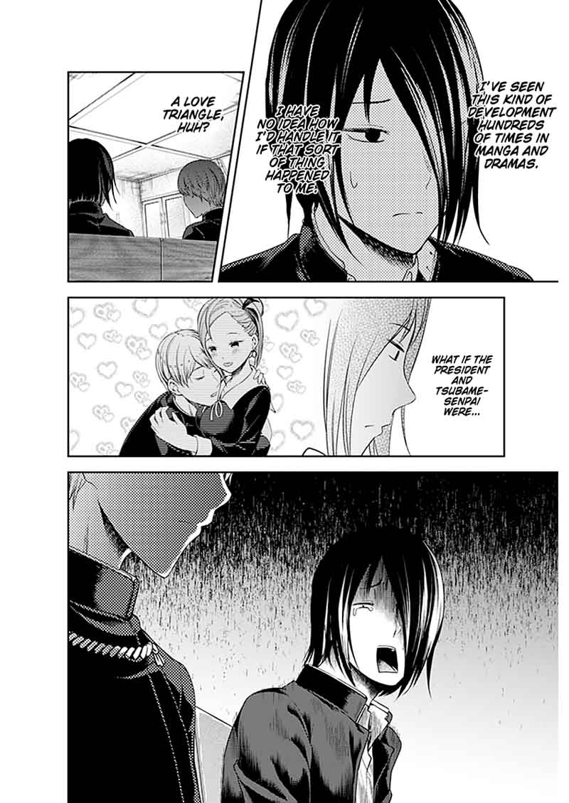 Kaguya Sama Wa Kokurasetai Tensai Tachi No Renai Zunousen 109 13