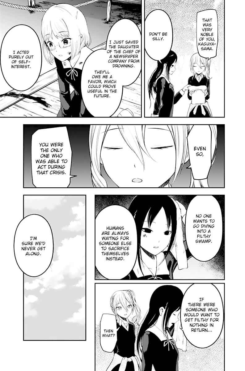 Kaguya Sama Wa Kokurasetai Tensai Tachi No Renai Zunousen 121 18