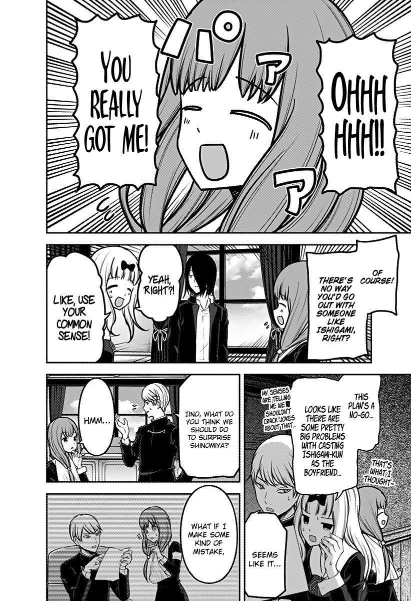 Kaguya Sama Wa Kokurasetai Tensai Tachi No Renai Zunousen 163 12