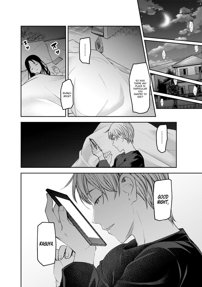 Kaguya Sama Wa Kokurasetai Tensai Tachi No Renai Zunousen 170 14