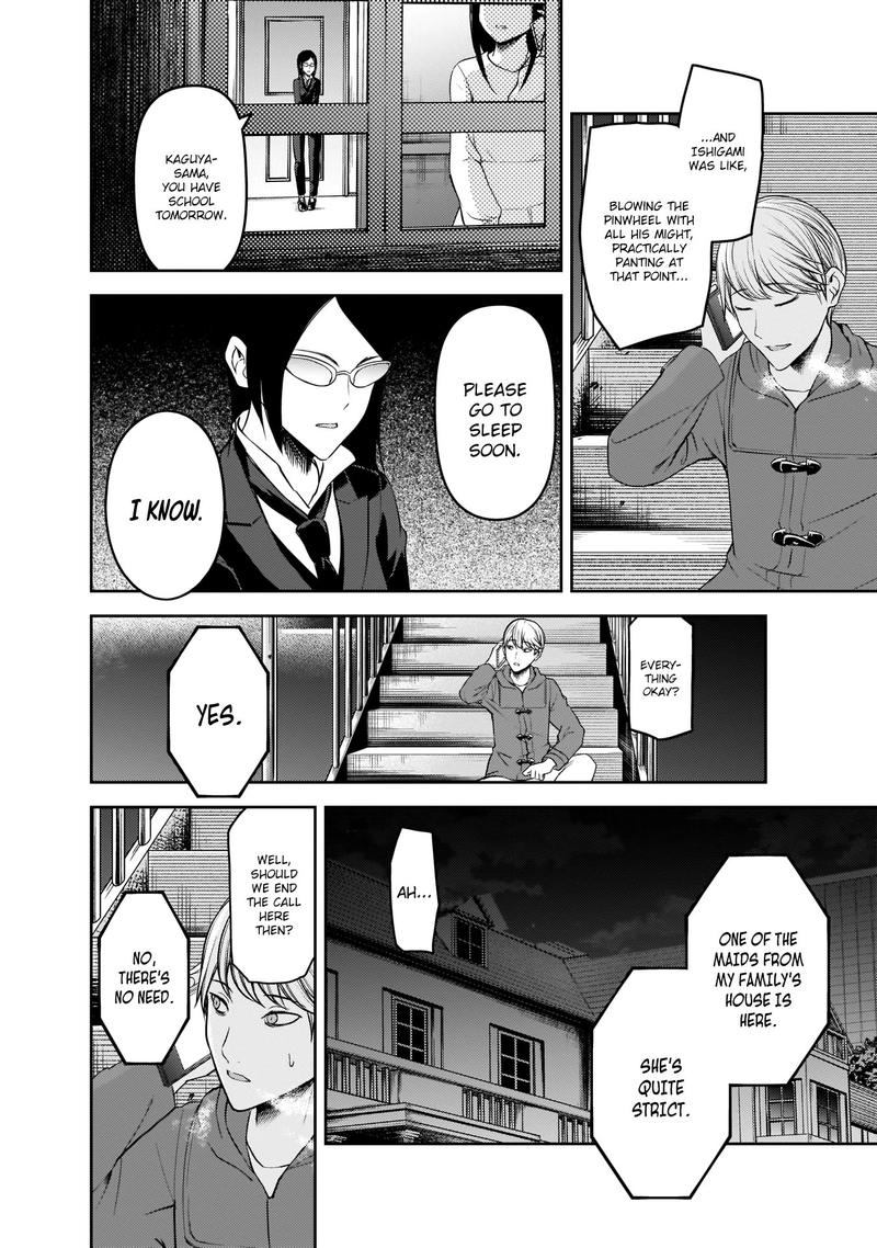 Kaguya Sama Wa Kokurasetai Tensai Tachi No Renai Zunousen 170 8