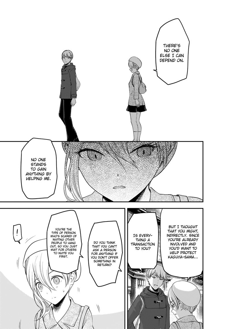 Kaguya Sama Wa Kokurasetai Tensai Tachi No Renai Zunousen 182 17