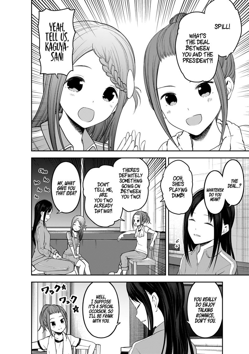 Kaguya Sama Wa Kokurasetai Tensai Tachi No Renai Zunousen 182 4
