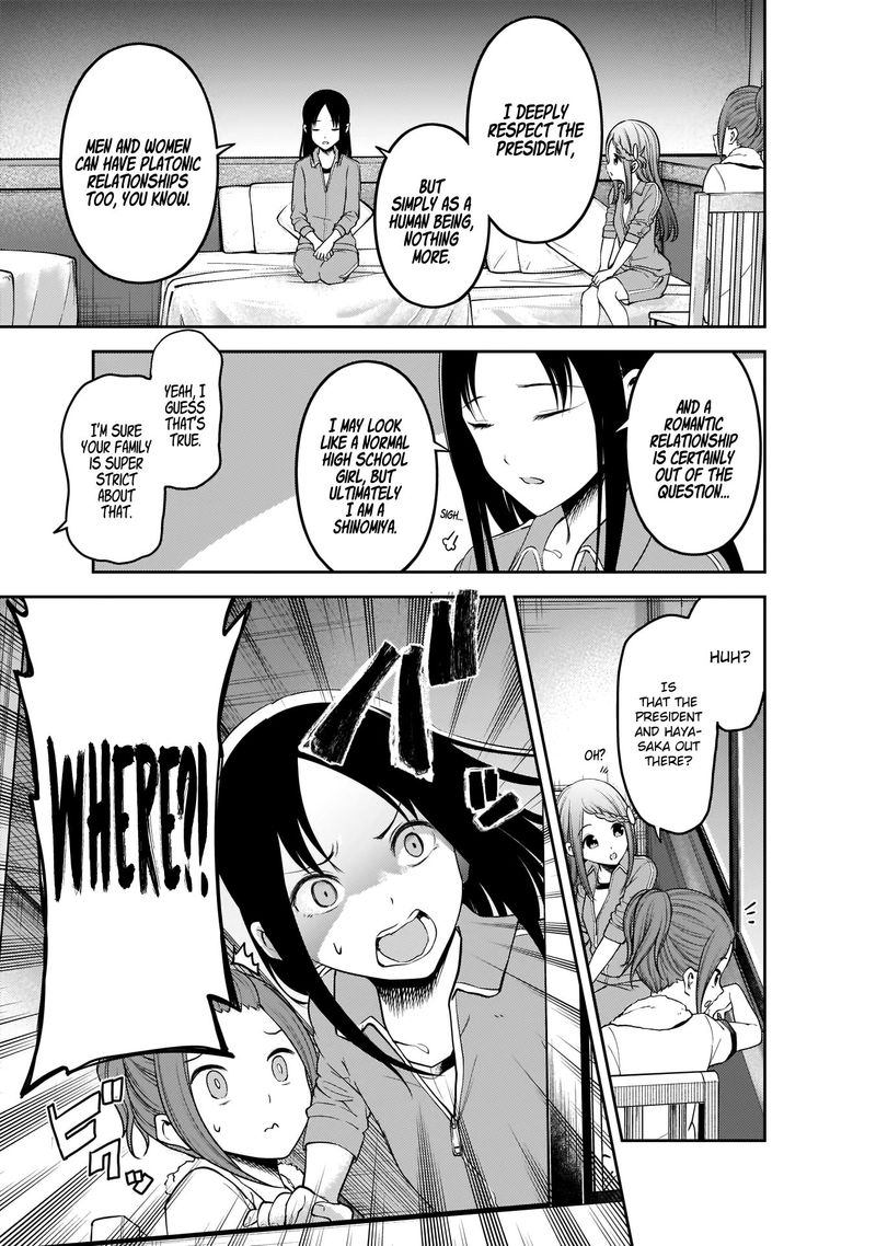 Kaguya Sama Wa Kokurasetai Tensai Tachi No Renai Zunousen 182 5