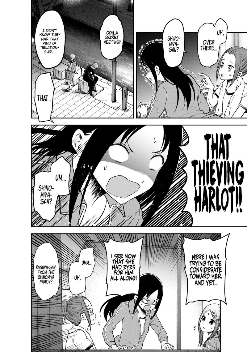 Kaguya Sama Wa Kokurasetai Tensai Tachi No Renai Zunousen 182 6