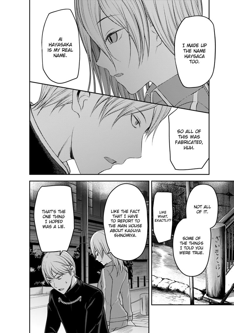 Kaguya Sama Wa Kokurasetai Tensai Tachi No Renai Zunousen 182 8