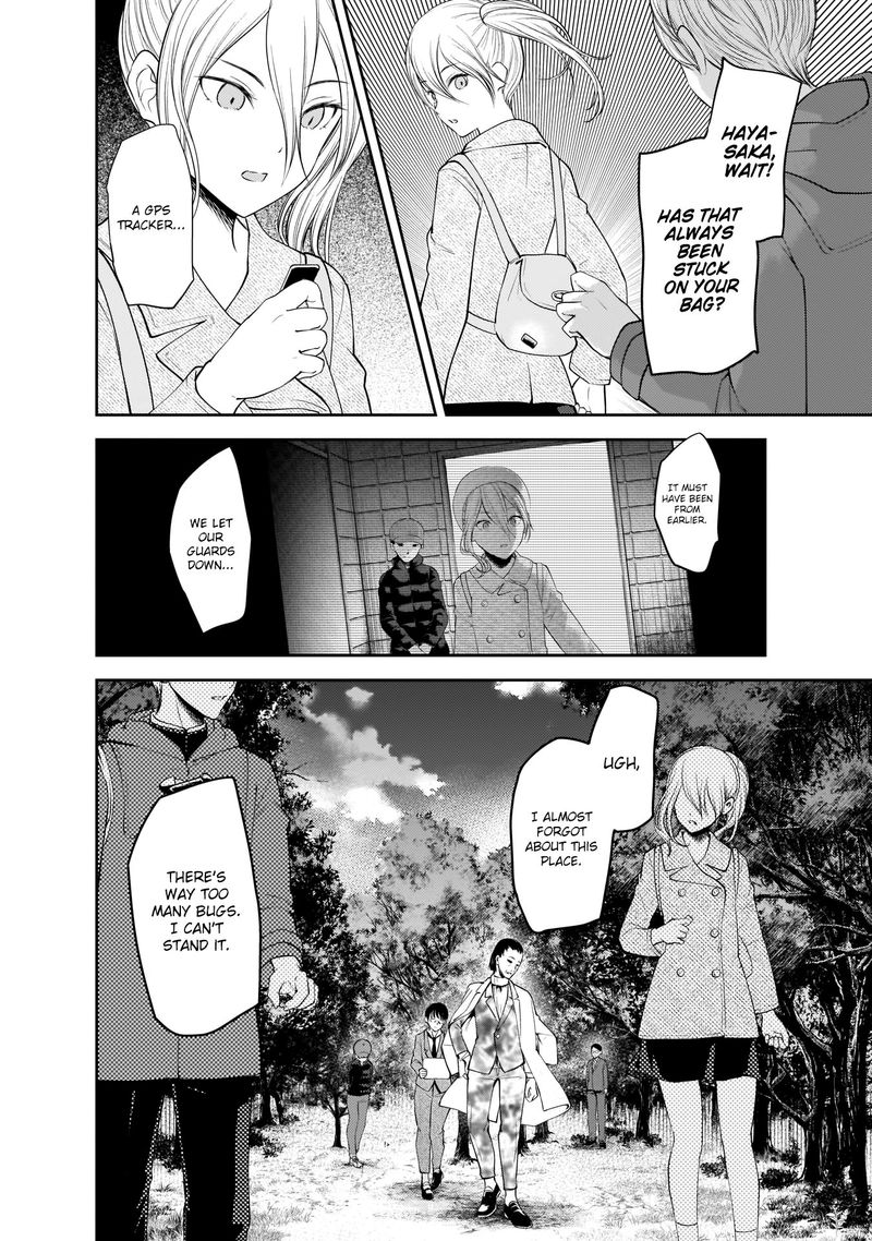 Kaguya Sama Wa Kokurasetai Tensai Tachi No Renai Zunousen 184 14