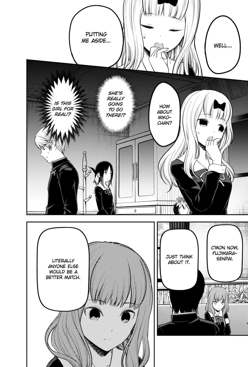 Kaguya Sama Wa Kokurasetai Tensai Tachi No Renai Zunousen 206 6