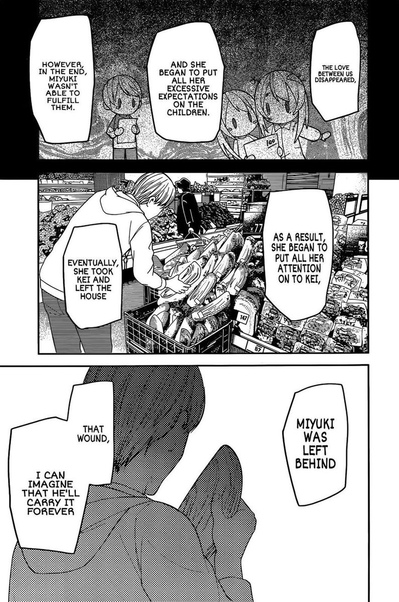 Kaguya Sama Wa Kokurasetai Tensai Tachi No Renai Zunousen 208 7