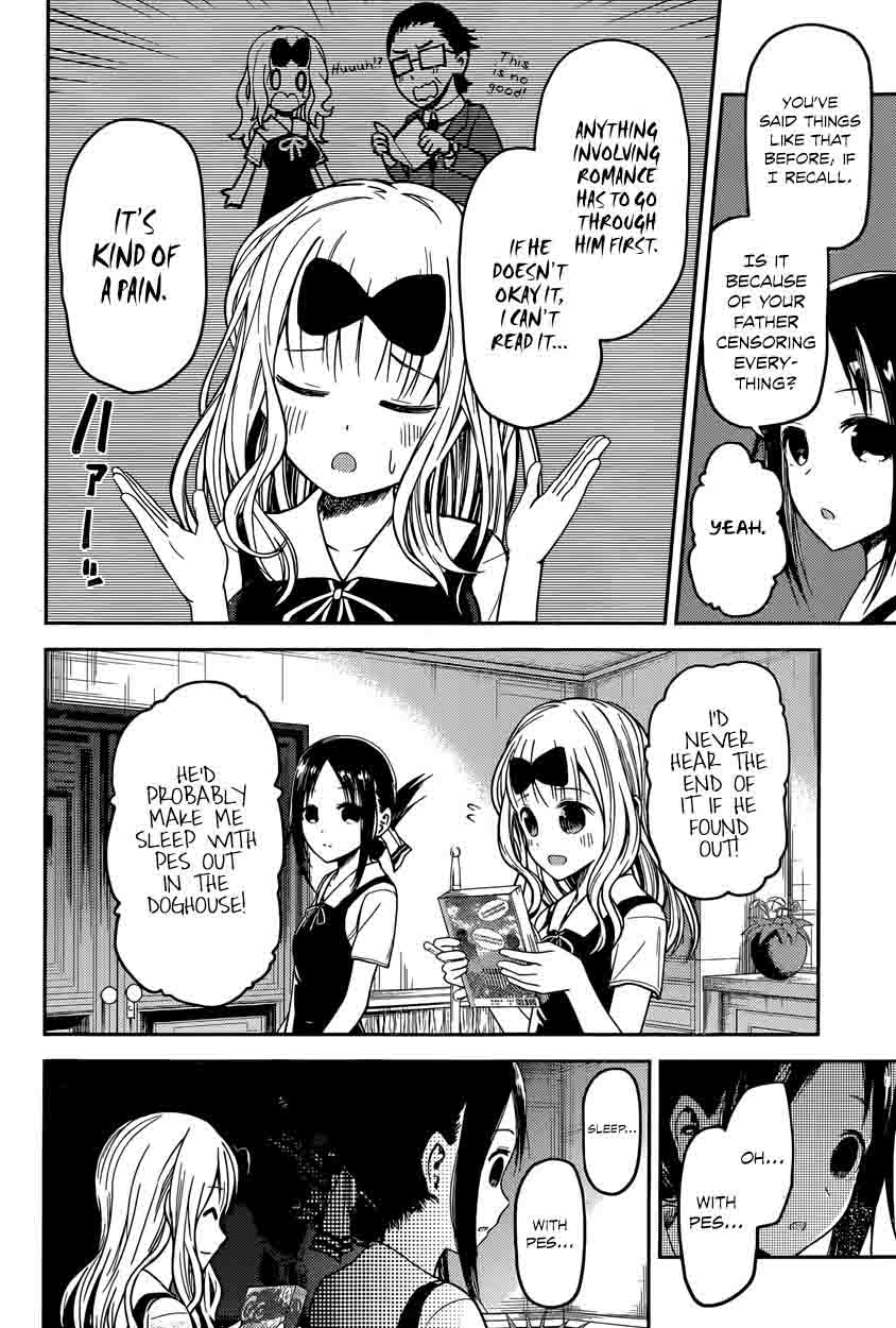 Kaguya Sama Wa Kokurasetai Tensai Tachi No Renai Zunousen 22 2