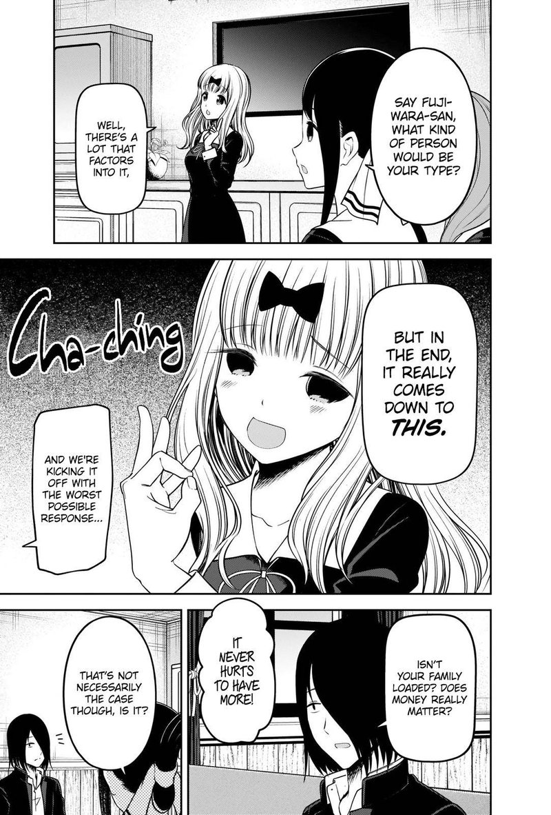 Kaguya Sama Wa Kokurasetai Tensai Tachi No Renai Zunousen 235 3