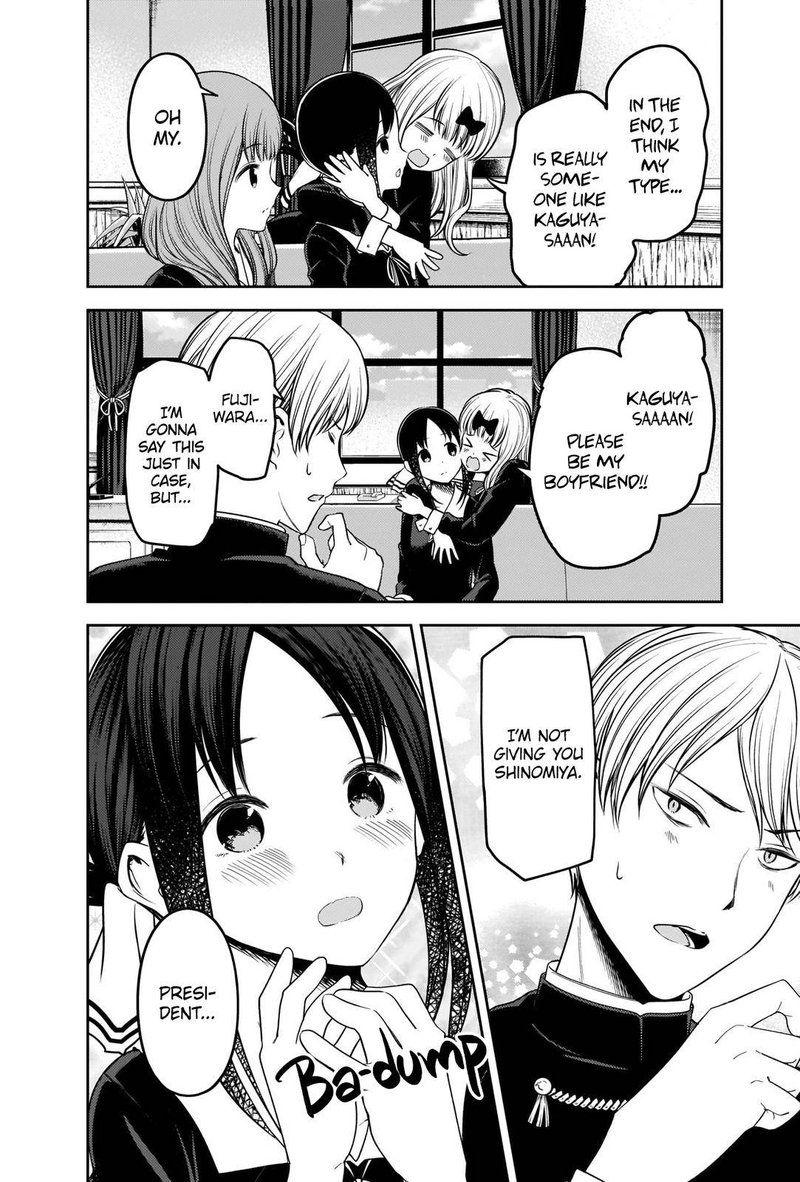 Kaguya Sama Wa Kokurasetai Tensai Tachi No Renai Zunousen 235 6