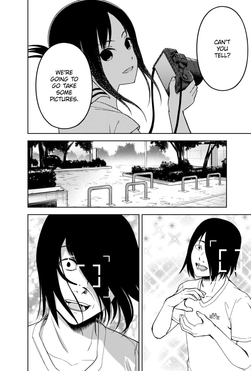 Kaguya Sama Wa Kokurasetai Tensai Tachi No Renai Zunousen 269 4