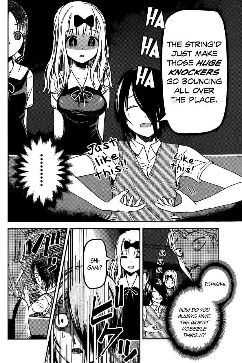 Kaguya Sama Wa Kokurasetai Tensai Tachi No Renai Zunousen 29 14