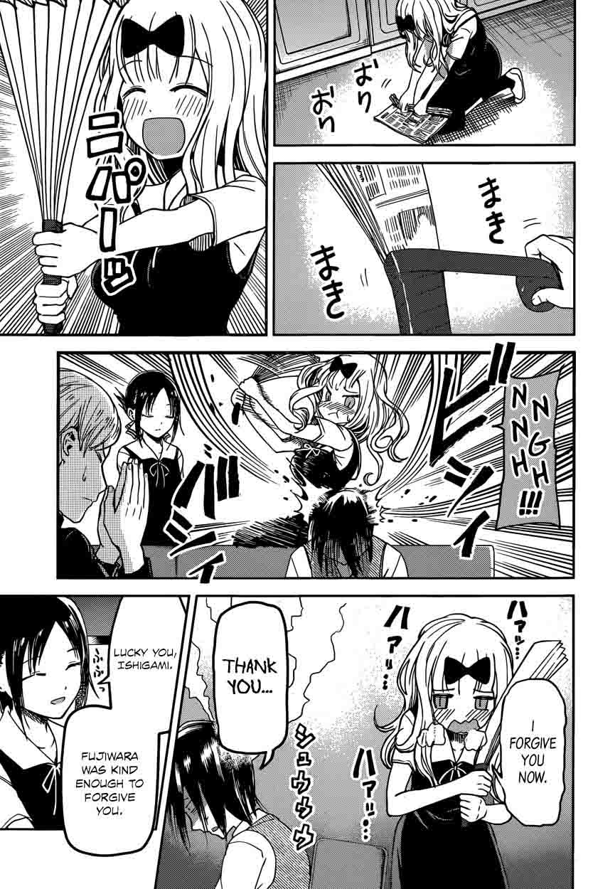 Kaguya Sama Wa Kokurasetai Tensai Tachi No Renai Zunousen 29 15