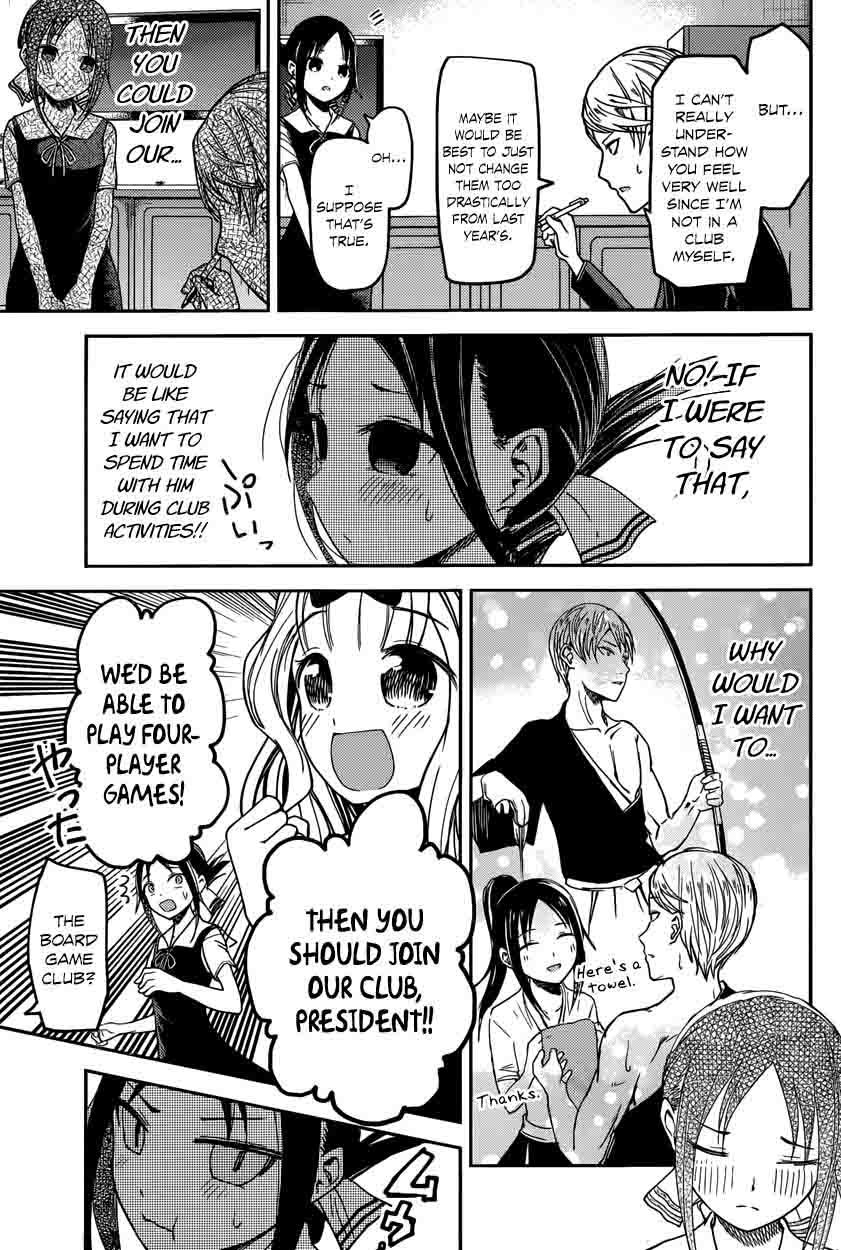 Kaguya Sama Wa Kokurasetai Tensai Tachi No Renai Zunousen 29 17