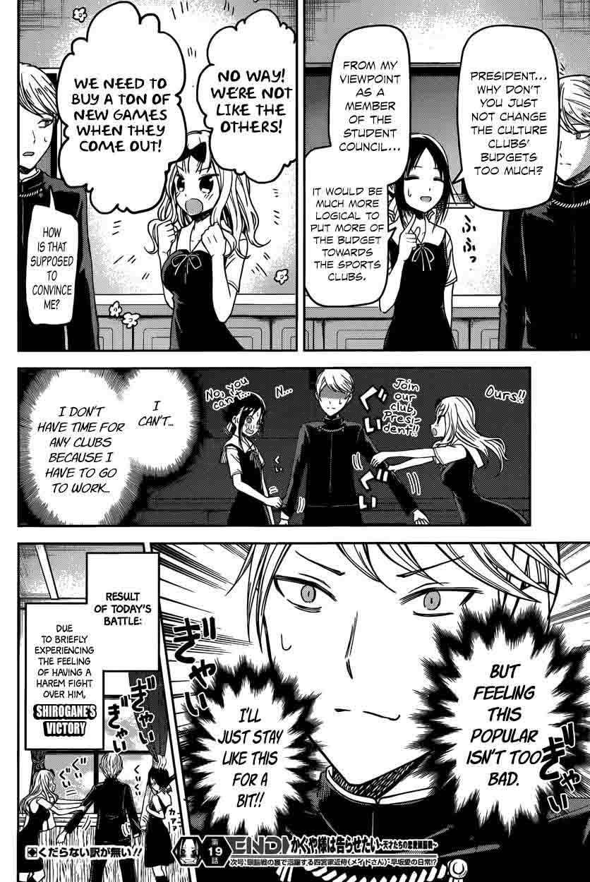 Kaguya Sama Wa Kokurasetai Tensai Tachi No Renai Zunousen 29 18