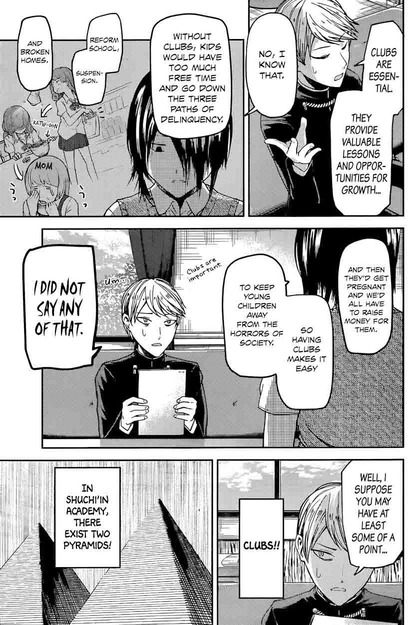 Kaguya Sama Wa Kokurasetai Tensai Tachi No Renai Zunousen 29 3