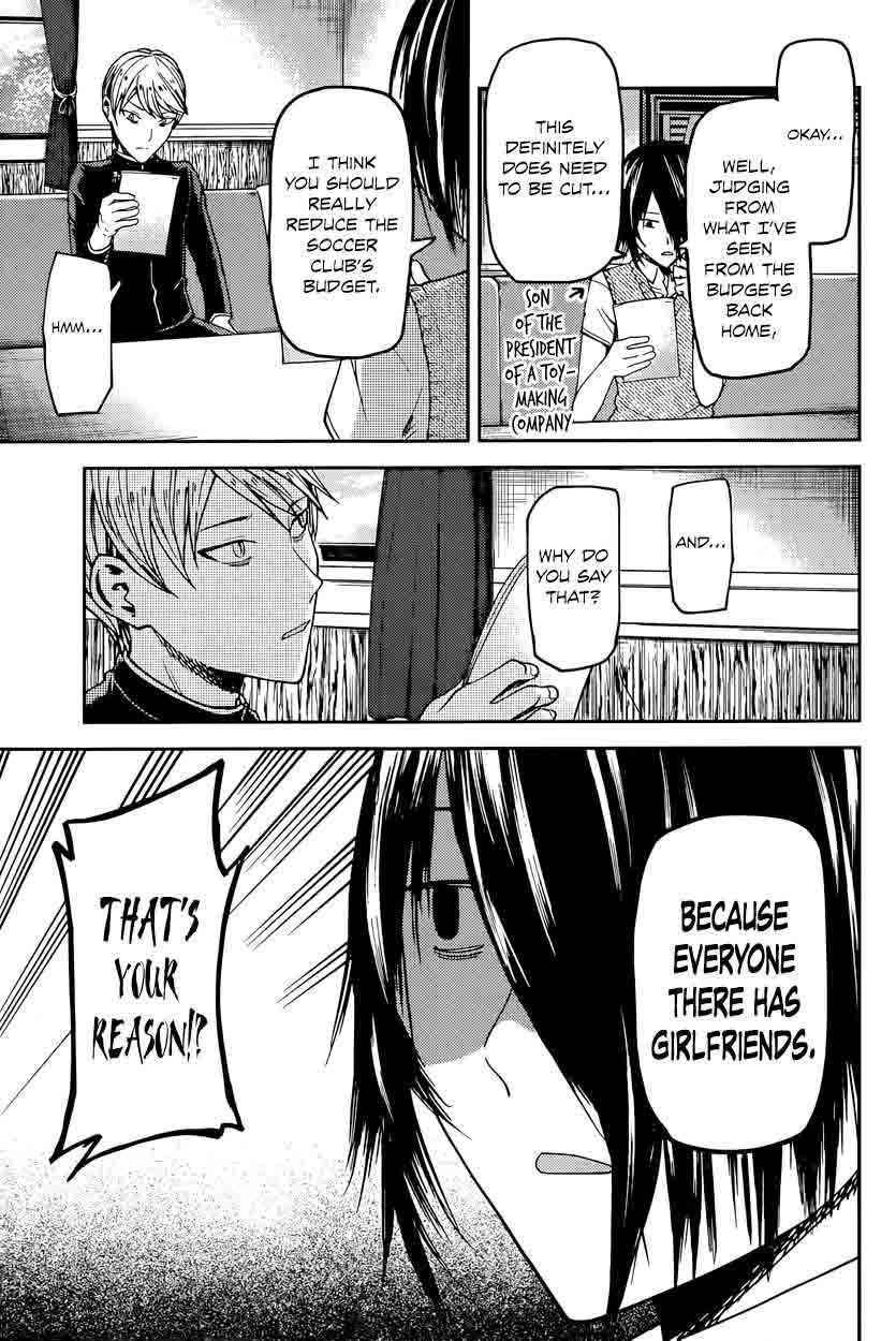 Kaguya Sama Wa Kokurasetai Tensai Tachi No Renai Zunousen 29 7