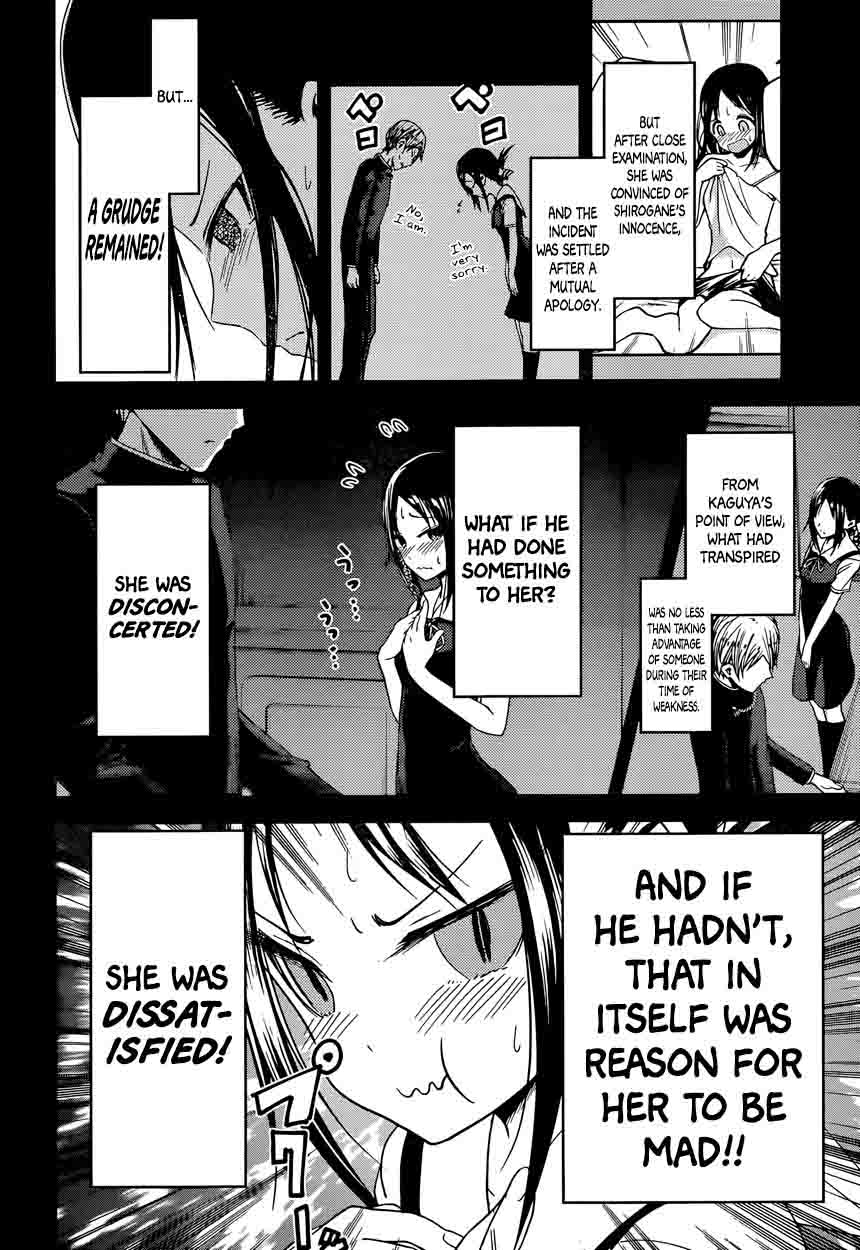 Kaguya Sama Wa Kokurasetai Tensai Tachi No Renai Zunousen 37 4