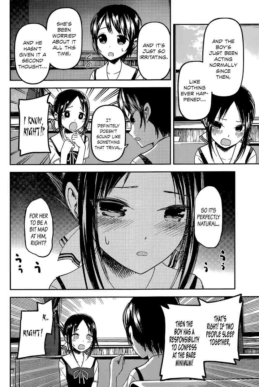 Kaguya Sama Wa Kokurasetai Tensai Tachi No Renai Zunousen 38 8