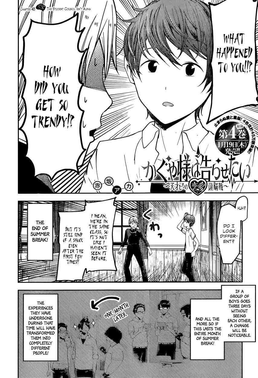 Kaguya Sama Wa Kokurasetai Tensai Tachi No Renai Zunousen 48 2
