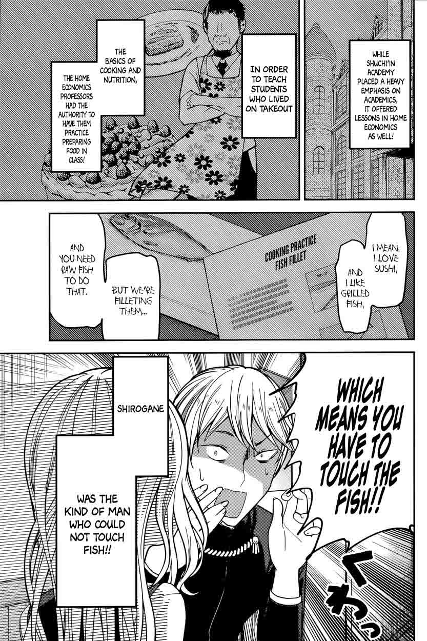 Kaguya Sama Wa Kokurasetai Tensai Tachi No Renai Zunousen 49 3