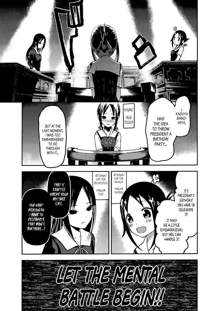 Kaguya Sama Wa Kokurasetai Tensai Tachi No Renai Zunousen 53 7