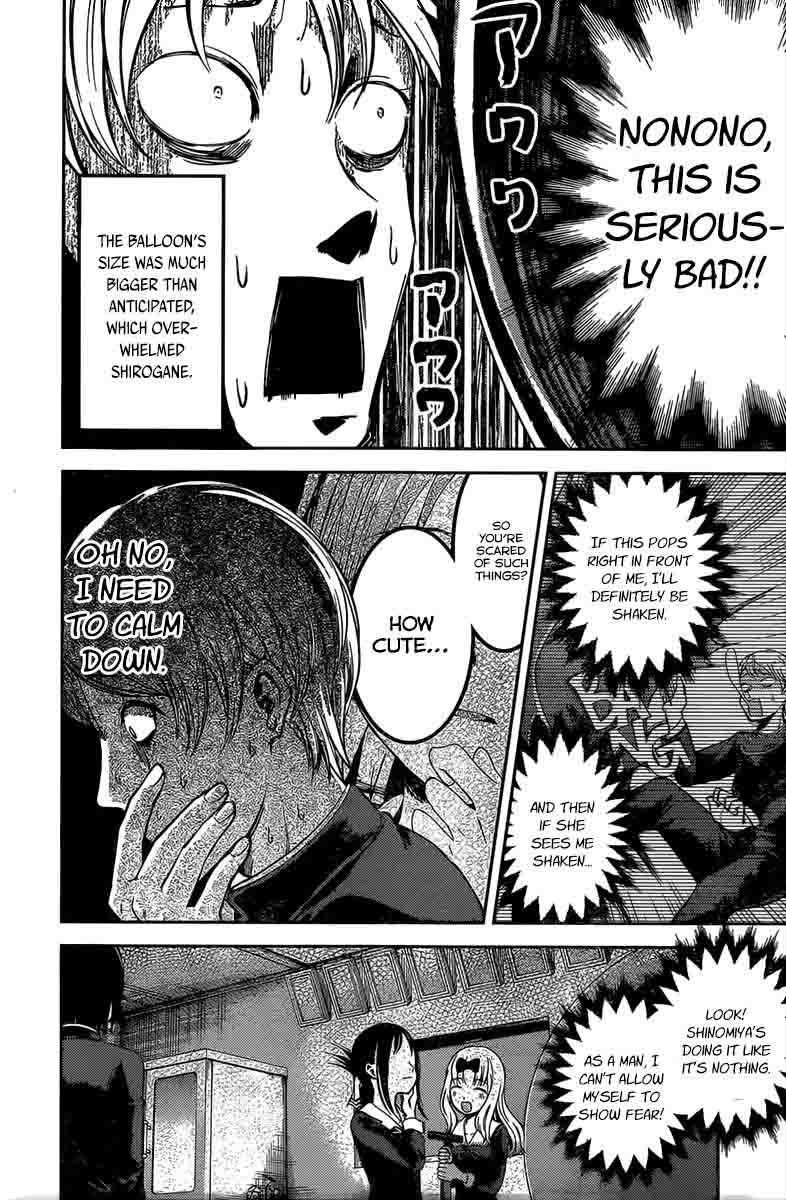 Kaguya Sama Wa Kokurasetai Tensai Tachi No Renai Zunousen 91 6
