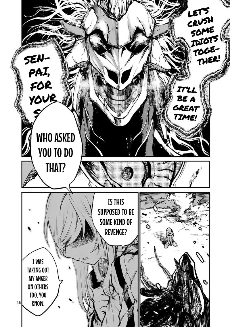 Kaibutsu Chuudoku 7 15