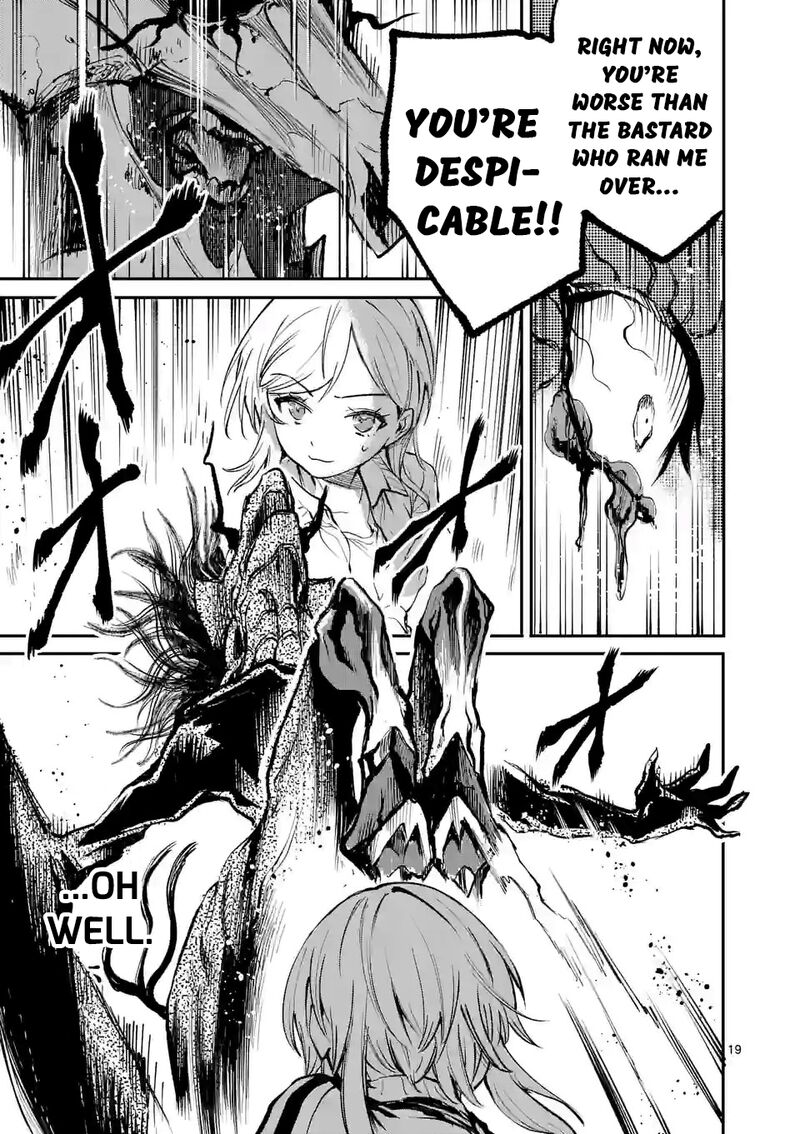 Kaibutsu Chuudoku 7 18