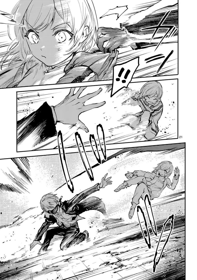 Kaibutsu Chuudoku 7 20