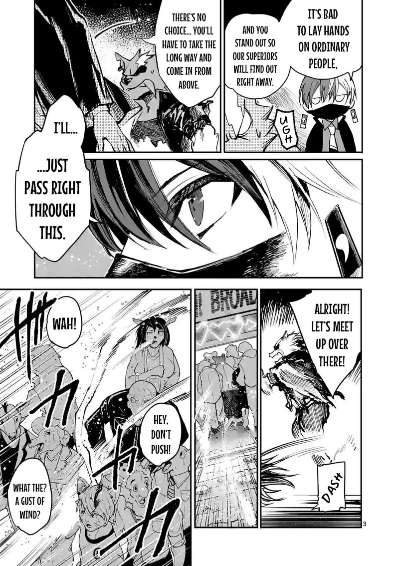 Kaibutsu Chuudoku 7 3