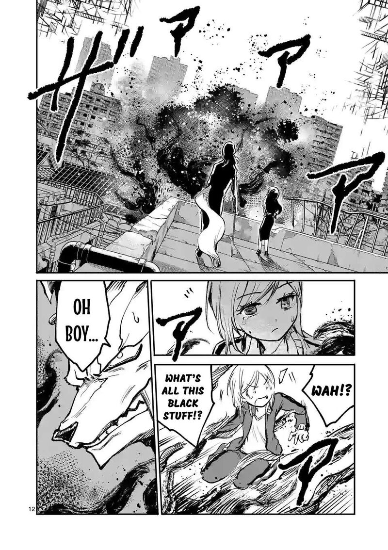 Kaibutsu Chuudoku 8 12