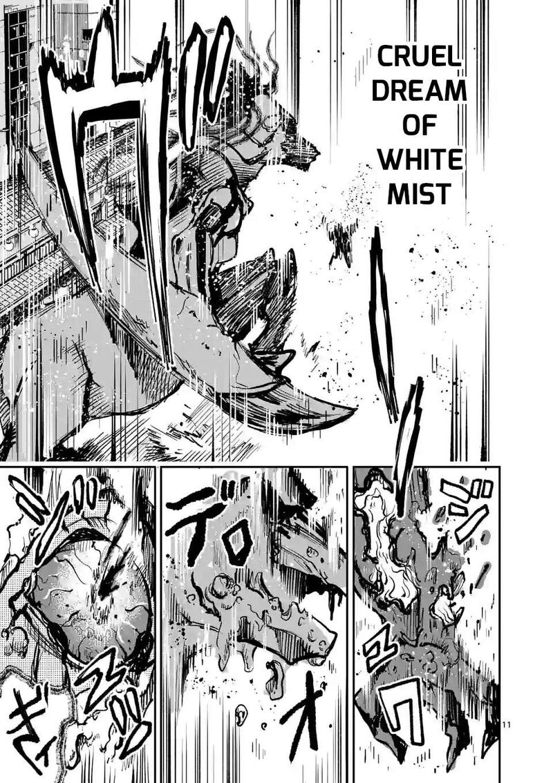 Kaibutsu Chuudoku 9 11