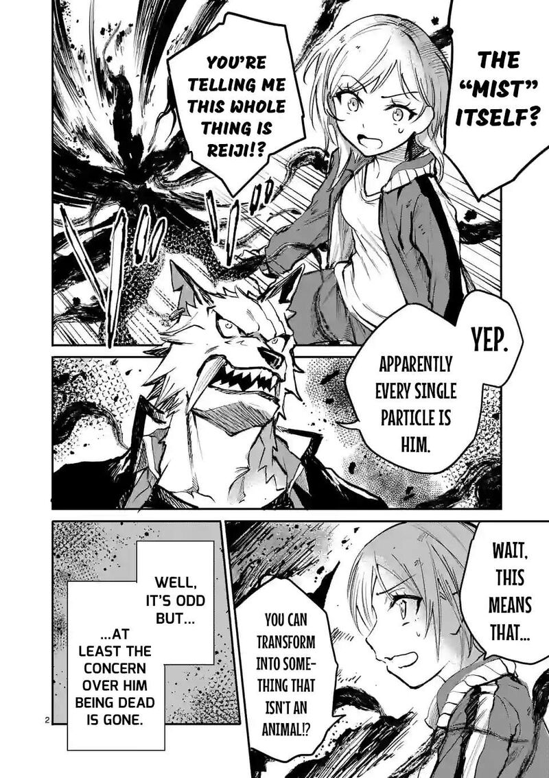 Kaibutsu Chuudoku 9 2