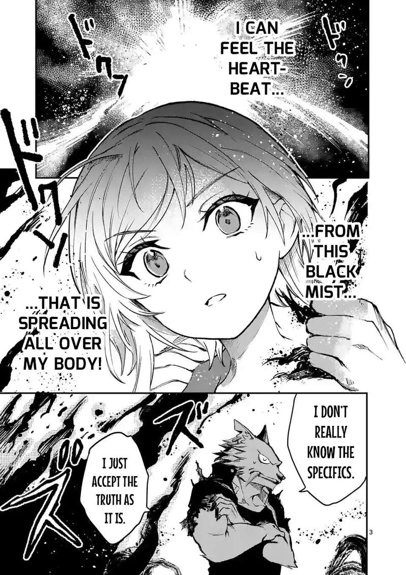 Kaibutsu Chuudoku 9 3