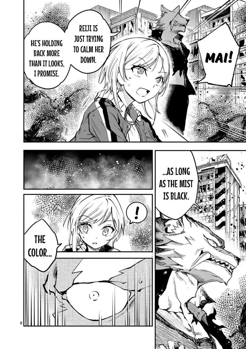 Kaibutsu Chuudoku 9 8